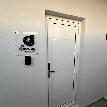 Мини-отель My Savvas