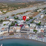 My Savvas Gasthof Charaki