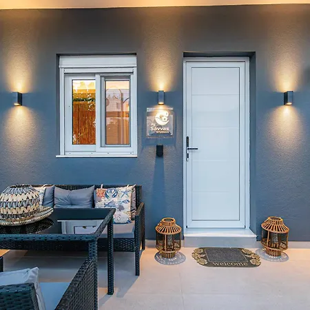 My Savvas Estalagem *