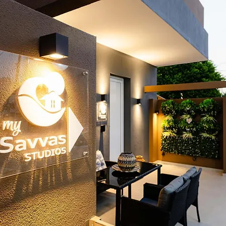 My Savvas