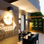 My Savvas